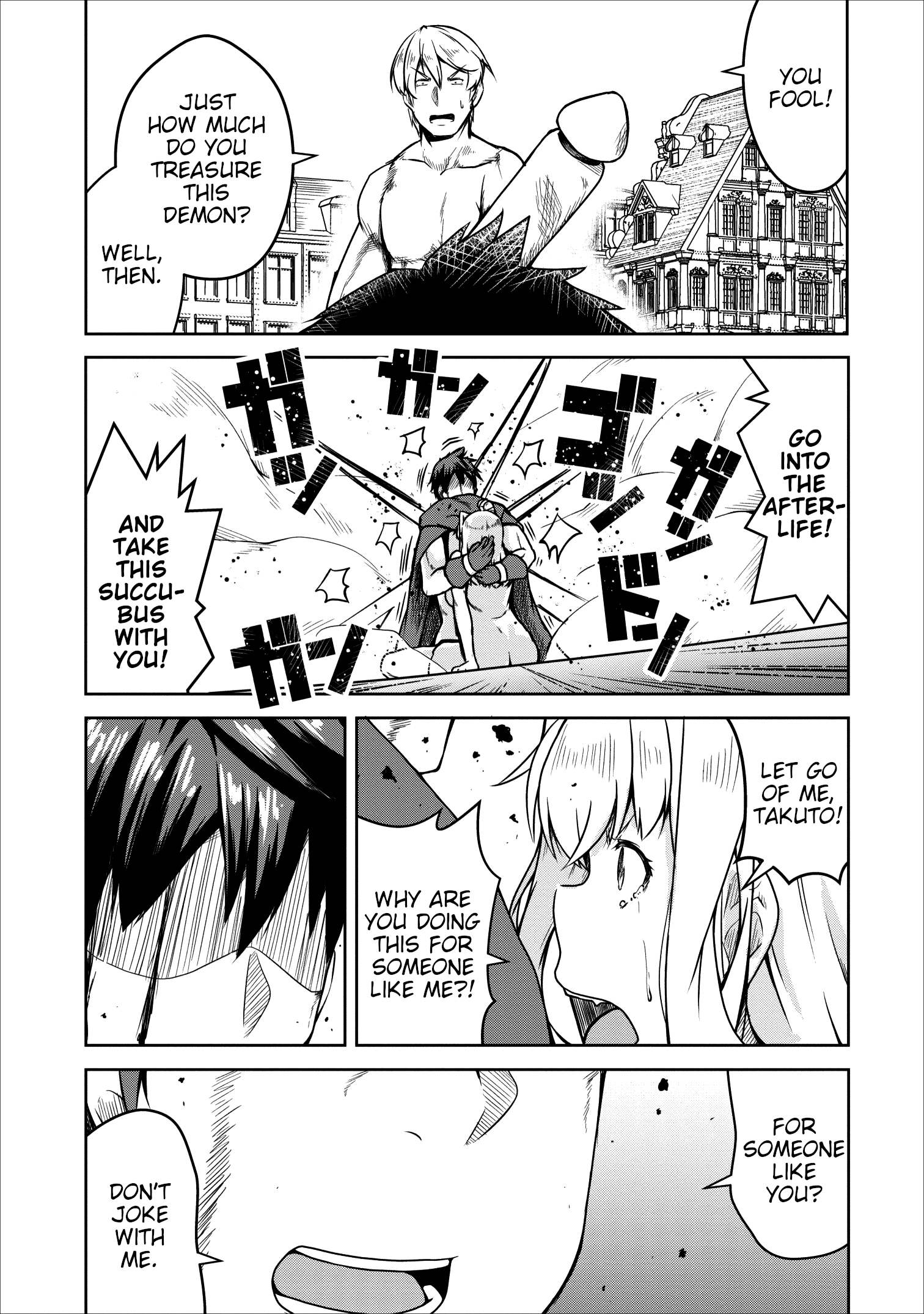 Succubus Ni Tensei Shita Node Milk Wo Shiborimasu - Chapter 22