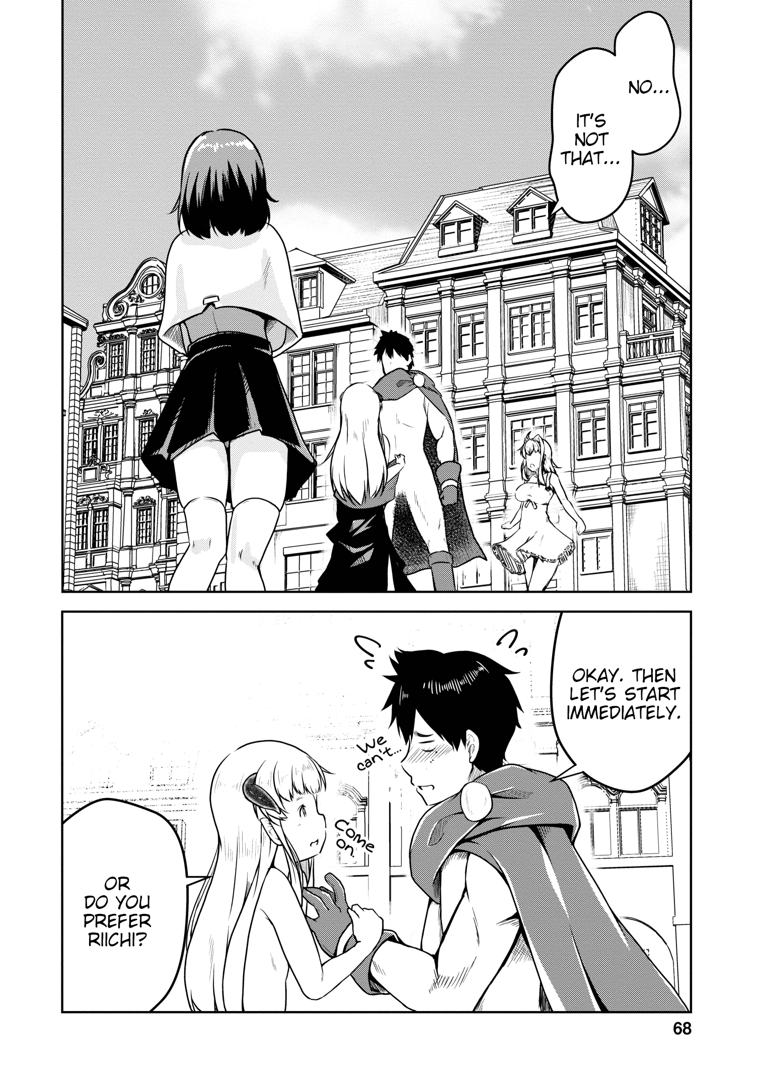 Succubus Ni Tensei Shita Node Milk Wo Shiborimasu - Chapter 20