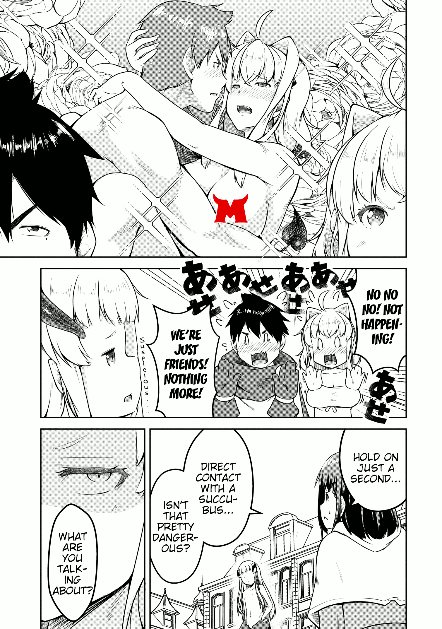 Succubus Ni Tensei Shita Node Milk Wo Shiborimasu - Chapter 20