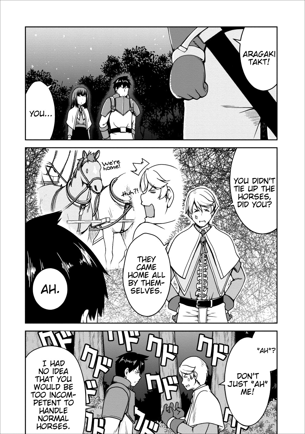 Succubus Ni Tensei Shita Node Milk Wo Shiborimasu - Vol.3 Chapter 16