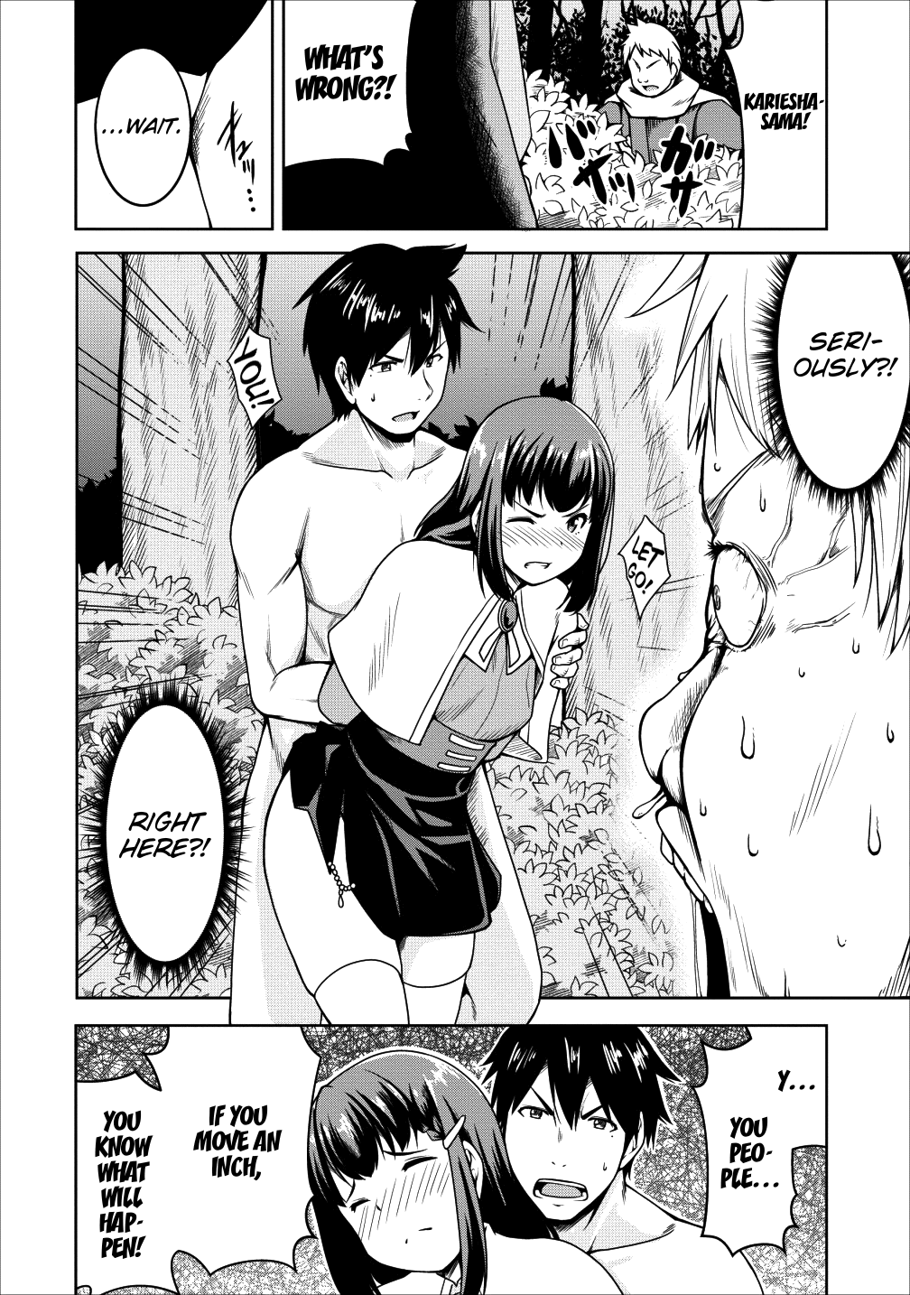 Succubus Ni Tensei Shita Node Milk Wo Shiborimasu - Vol.3 Chapter 16