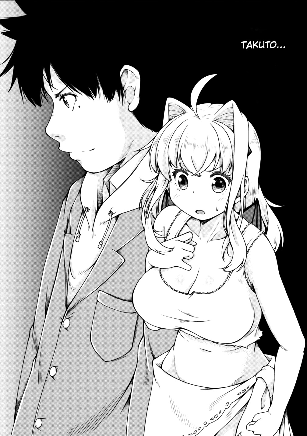 Succubus Ni Tensei Shita Node Milk Wo Shiborimasu - Vol.2 Chapter 12