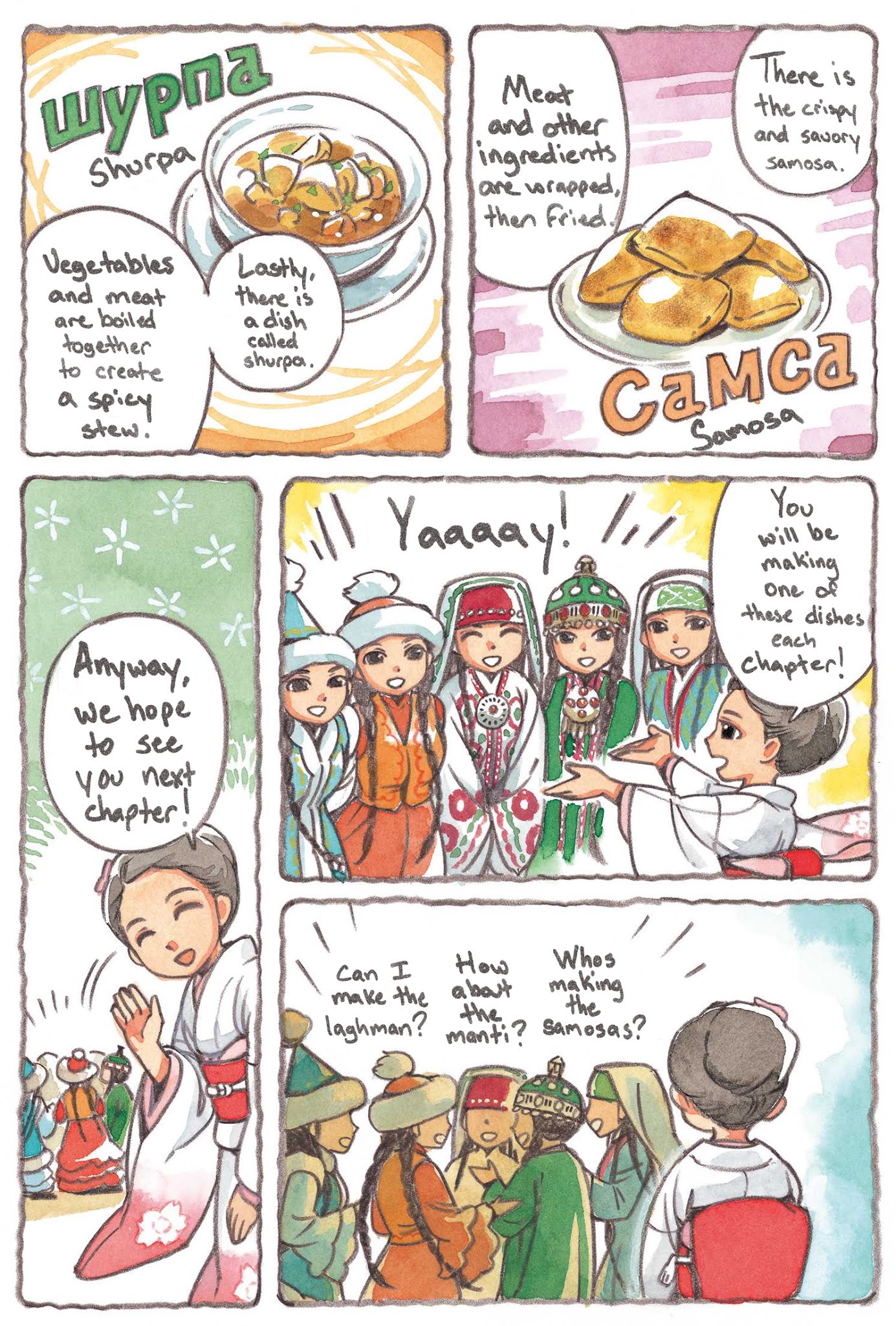 Chuuou Asia Cooking - Chapter 1