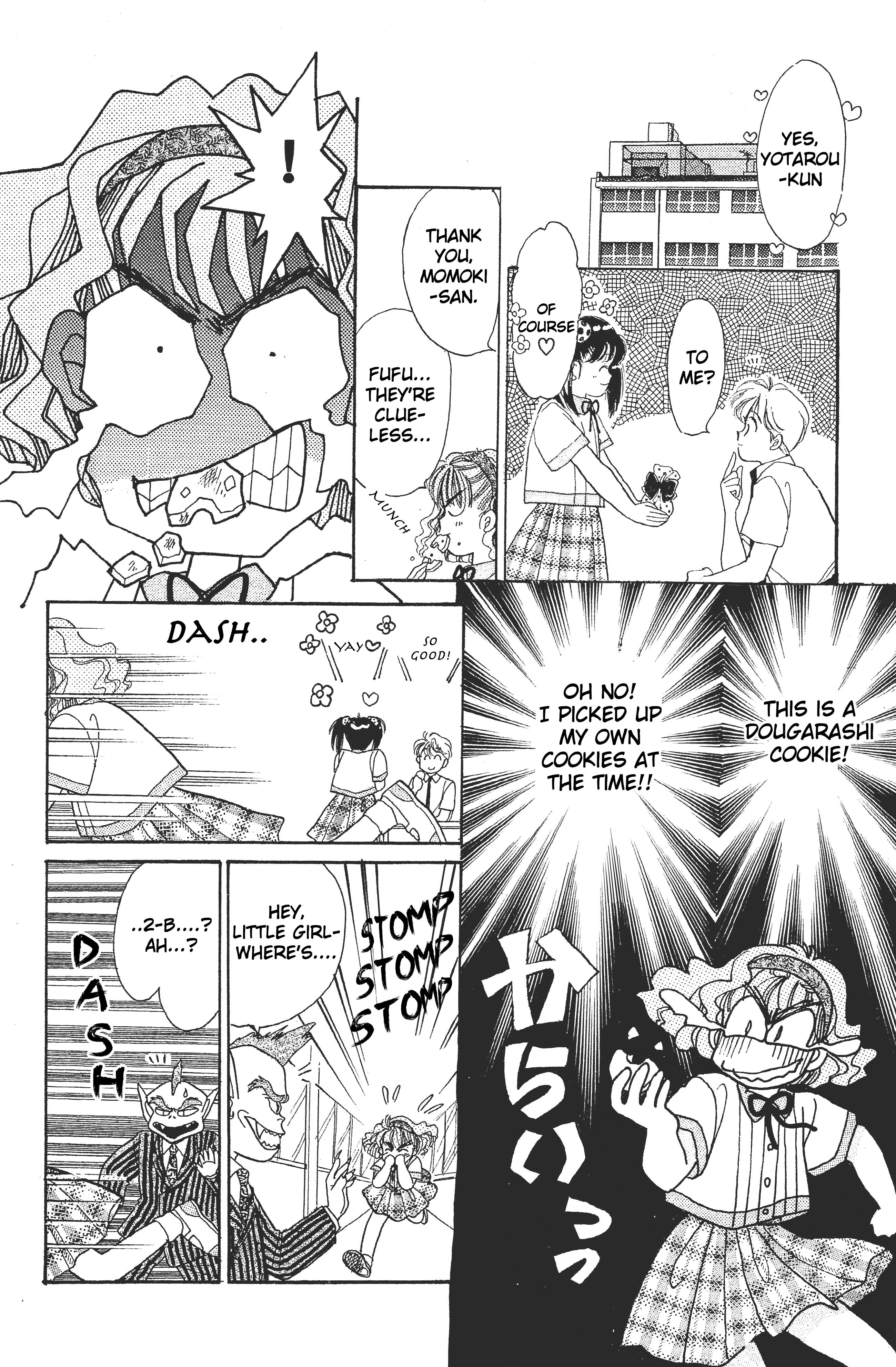 Kanoko Momogumi! - Vol.1 Chapter 1