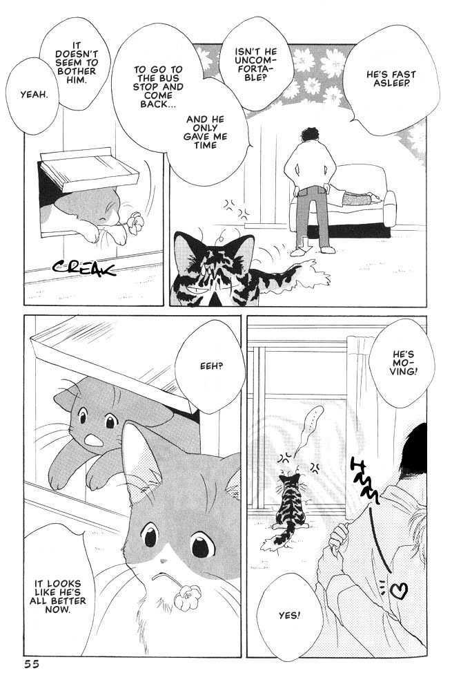 Shippo No Kimochi - Vol.1 Chapter 8