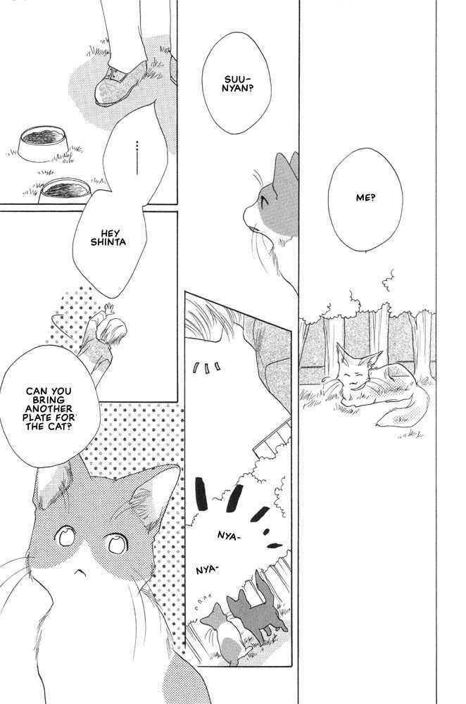 Shippo No Kimochi - Vol.1 Chapter 11