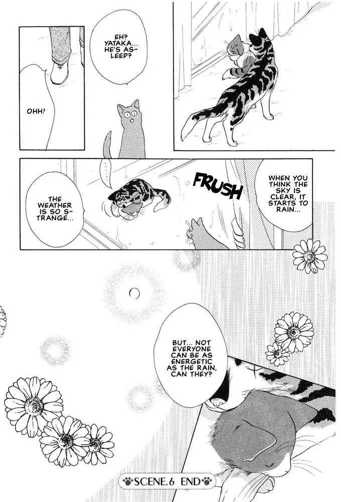 Shippo No Kimochi - Vol.1 Chapter 6