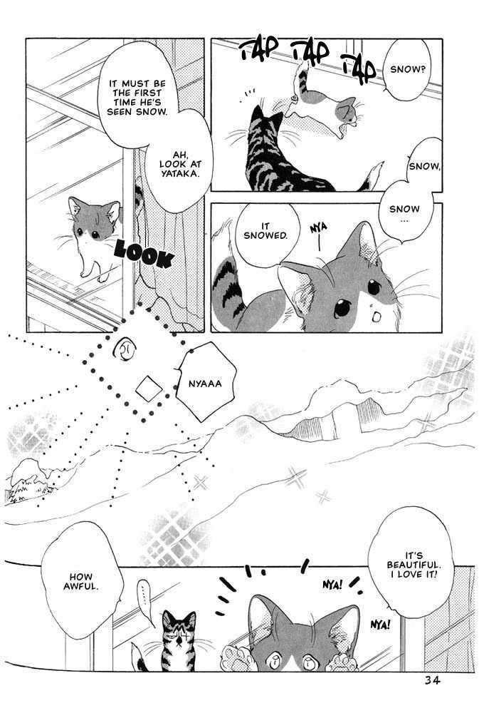 Shippo No Kimochi - Vol.1 Chapter 5