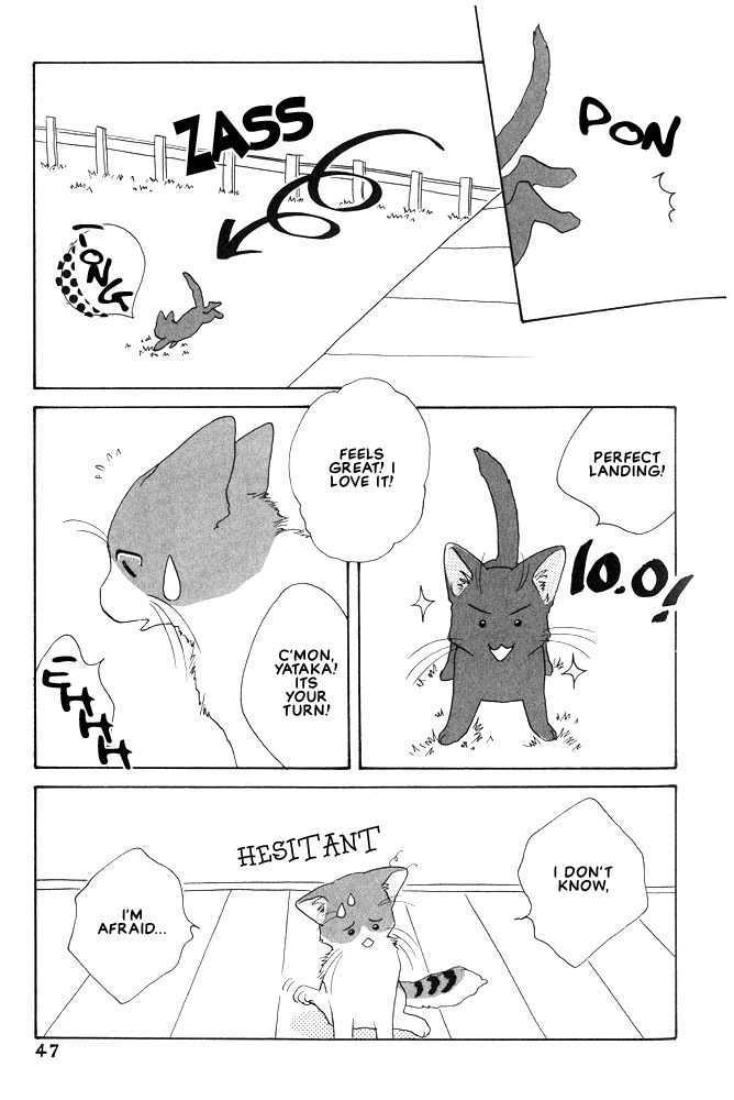 Shippo No Kimochi - Vol.1 Chapter 7