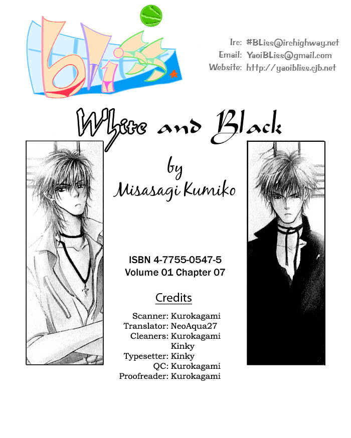 White & Black - Vol.1 Chapter 7