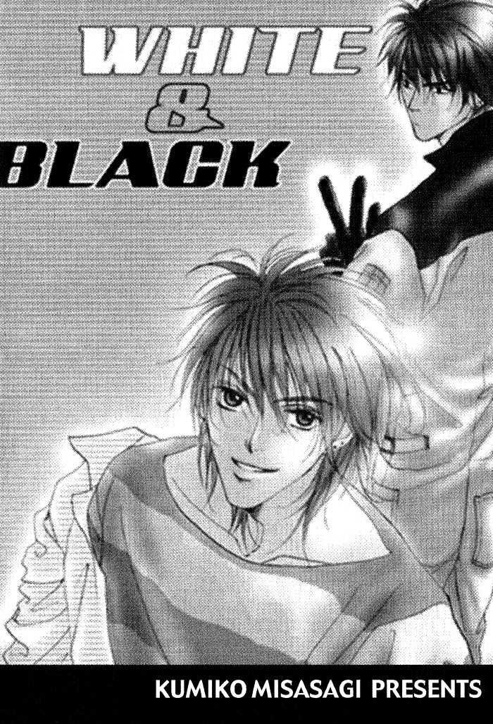 White & Black - Vol.1 Chapter 8