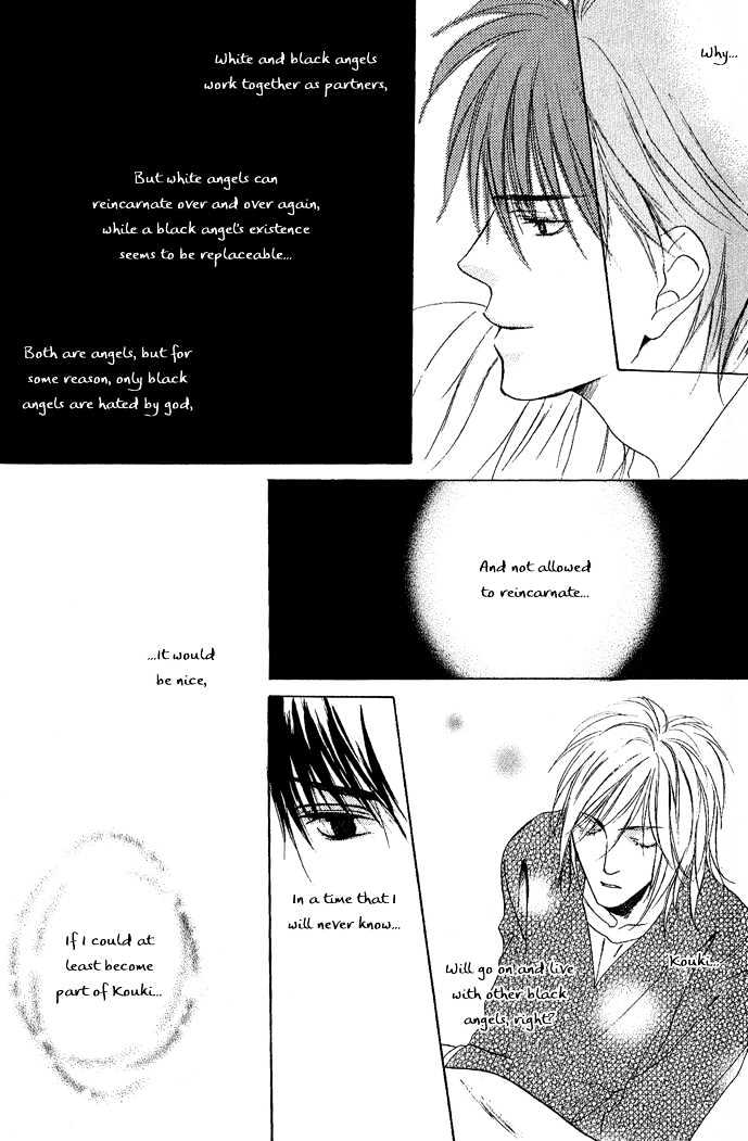 White & Black - Vol.1 Chapter 2