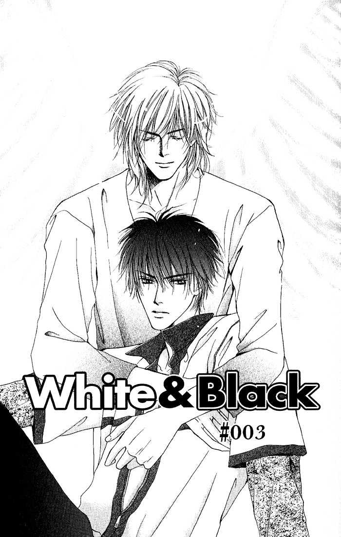 White & Black - Vol.1 Chapter 3