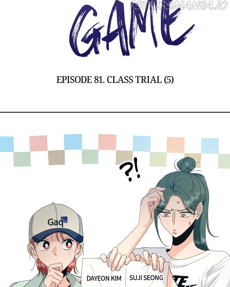 Pyramid Game - Chapter 82