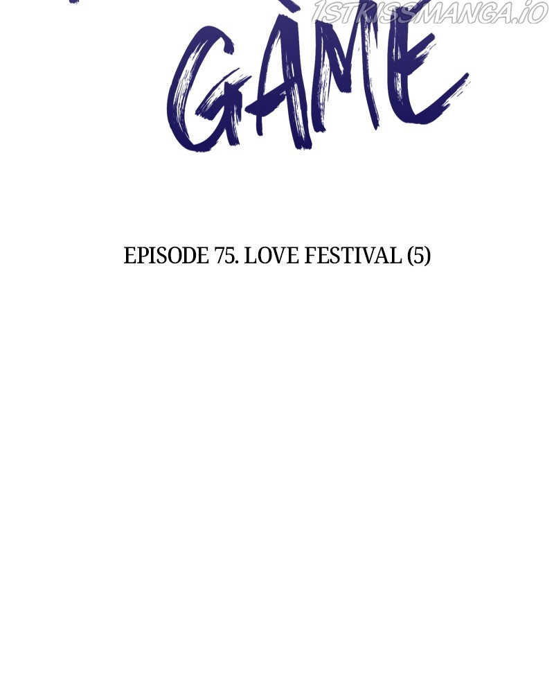 Pyramid Game - Chapter 76