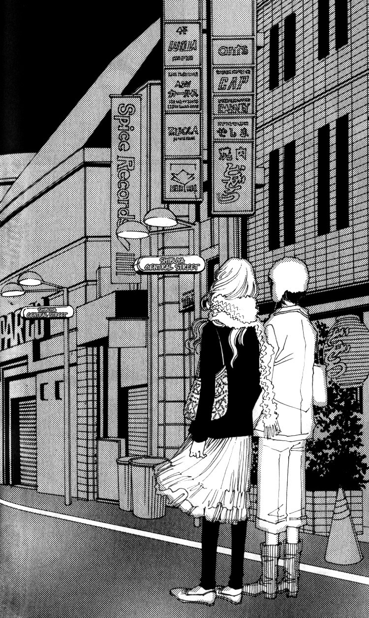 Shibuyaku Maruyamachou - Chapter 2 : Shibuya District, Maruyama Neighborhood: After School - Part B