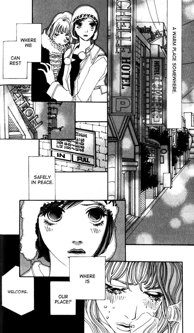 Shibuyaku Maruyamachou - Chapter 2 : Shibuya District, Maruyama Neighborhood: After School - Part B