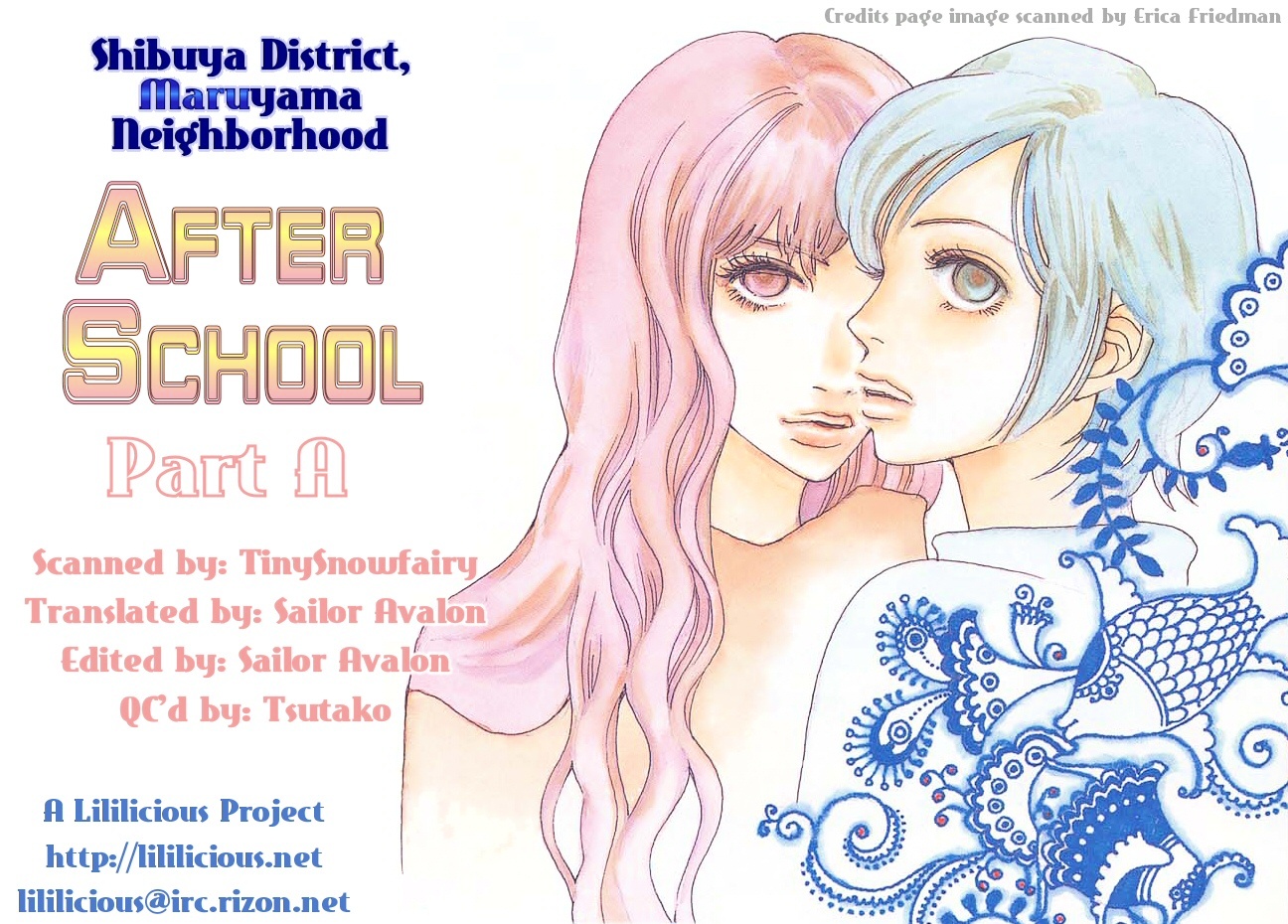 Shibuyaku Maruyamachou - Chapter 1 : Shibuya District, Maruyama Neighborhood: After School - Part A