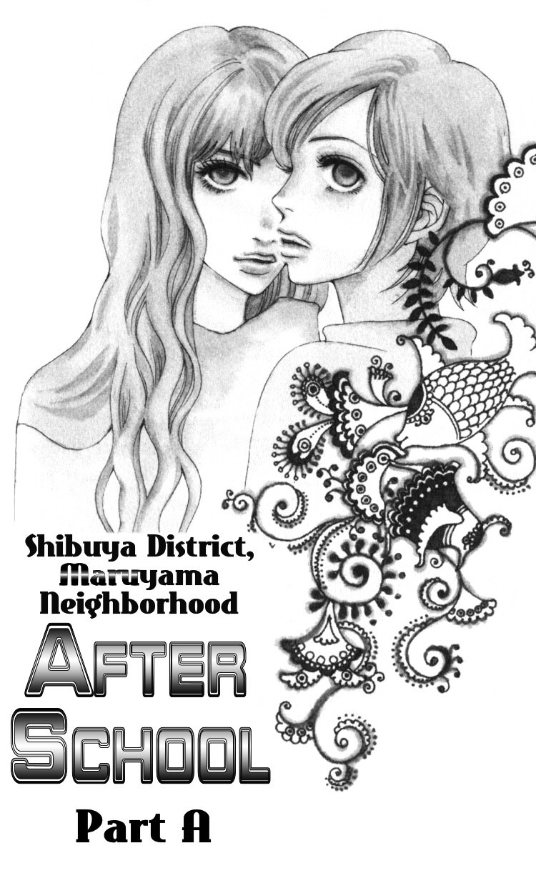 Shibuyaku Maruyamachou - Chapter 1 : Shibuya District, Maruyama Neighborhood: After School - Part A