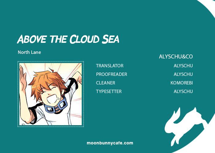 Above The Cloud Sea - Chapter 26.3 : Pipe Organ Of Ice (3)