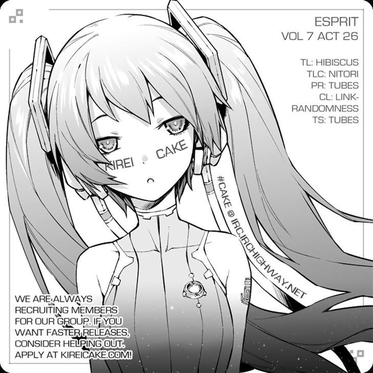 Esprit - Vol.7 Chapter 26