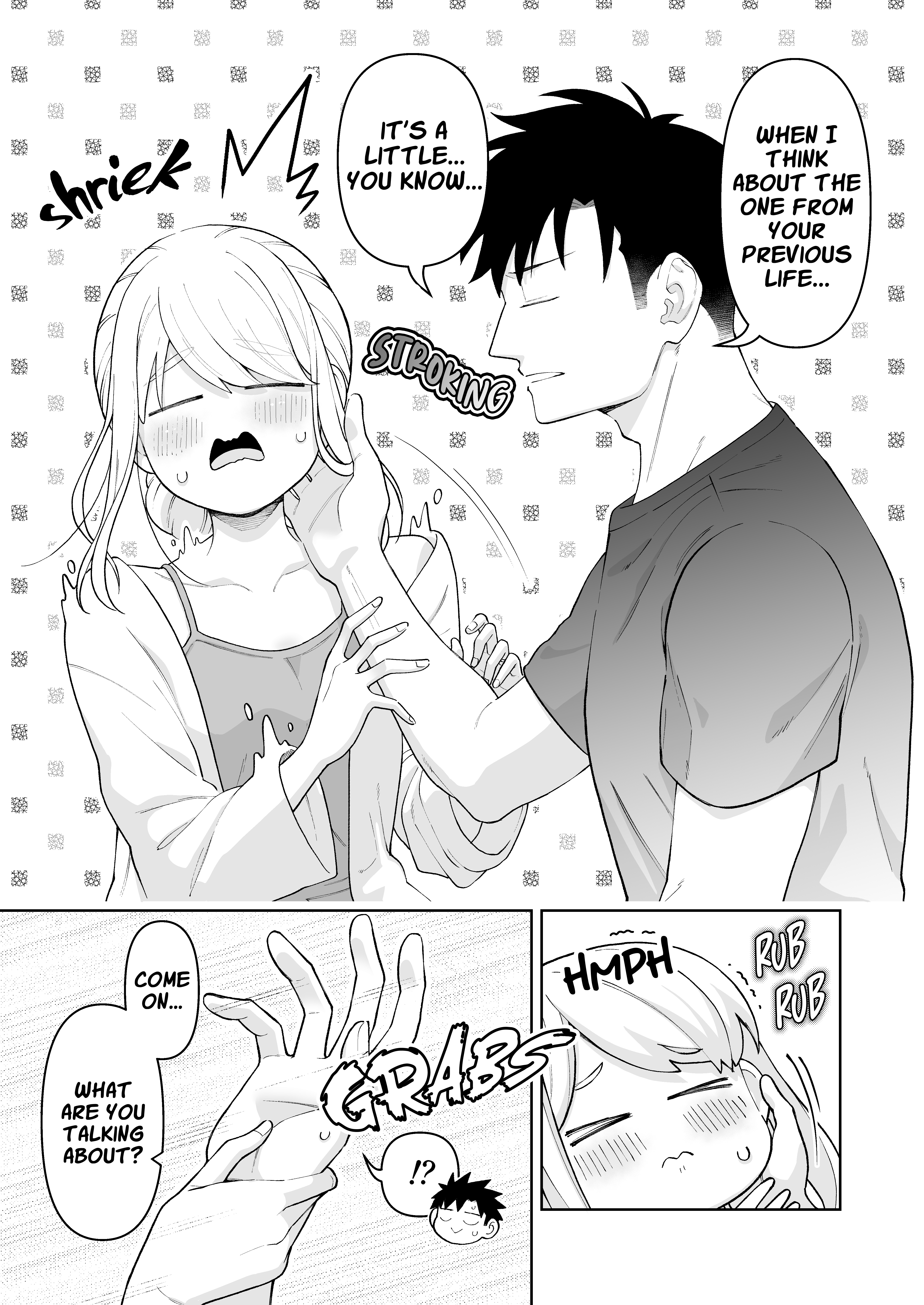 A Story About A Very Ordinary Couple - Vol.5 Chapter 34