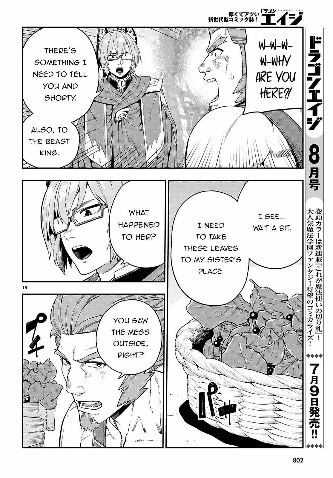 Konjiki No Moji Tsukai - Yuusha Yonin Ni Makikomareta Unique Cheat - Chapter 109