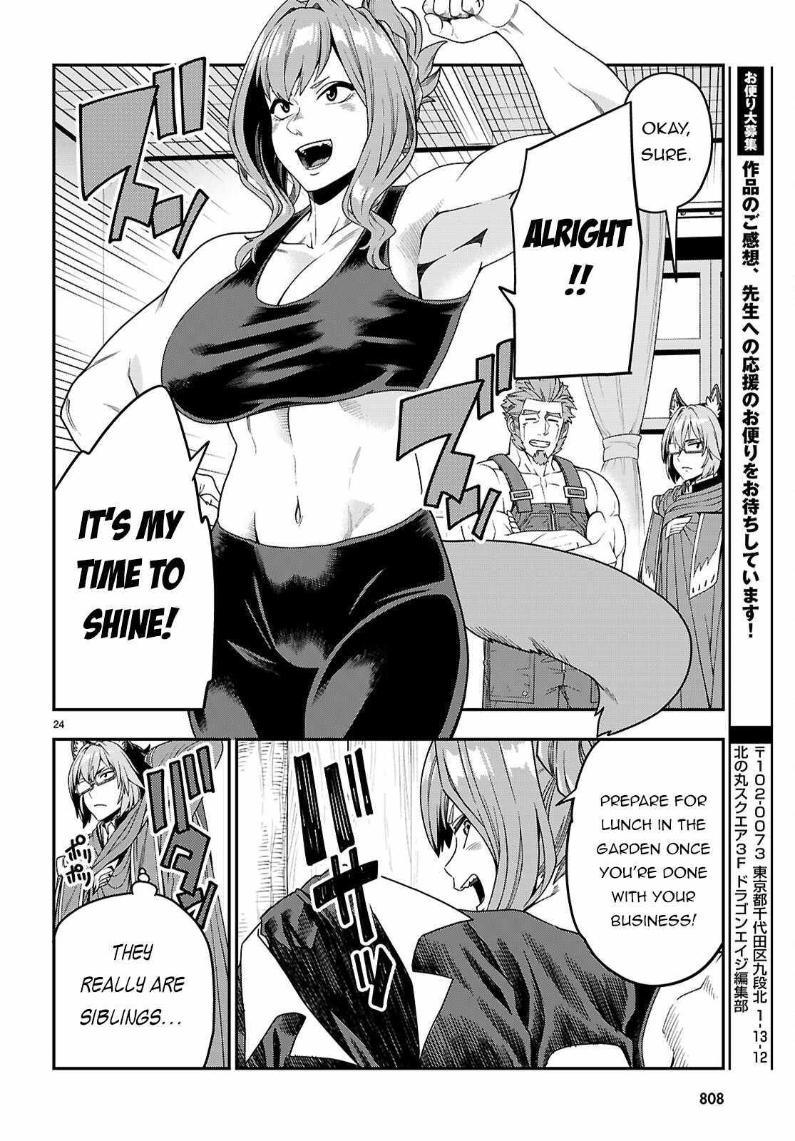 Konjiki No Moji Tsukai - Yuusha Yonin Ni Makikomareta Unique Cheat - Chapter 109