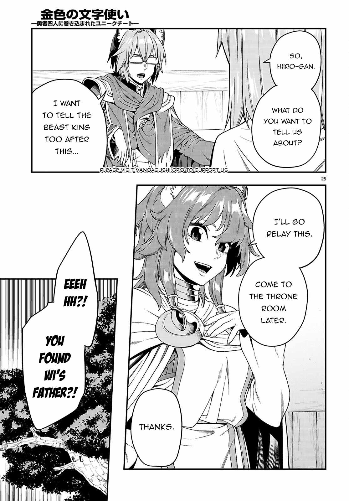 Konjiki No Moji Tsukai - Yuusha Yonin Ni Makikomareta Unique Cheat - Chapter 109