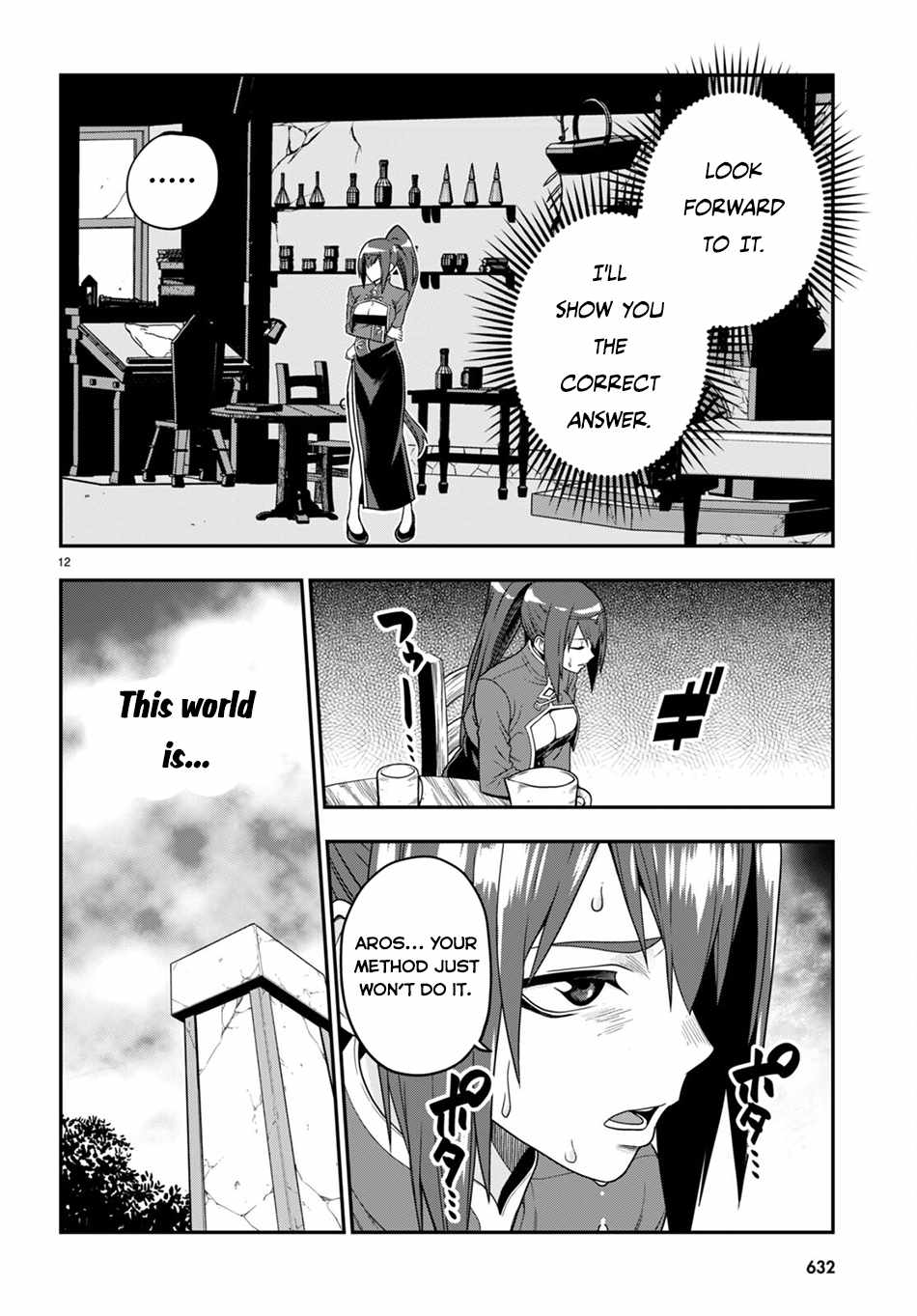 Konjiki No Moji Tsukai - Yuusha Yonin Ni Makikomareta Unique Cheat - Chapter 102