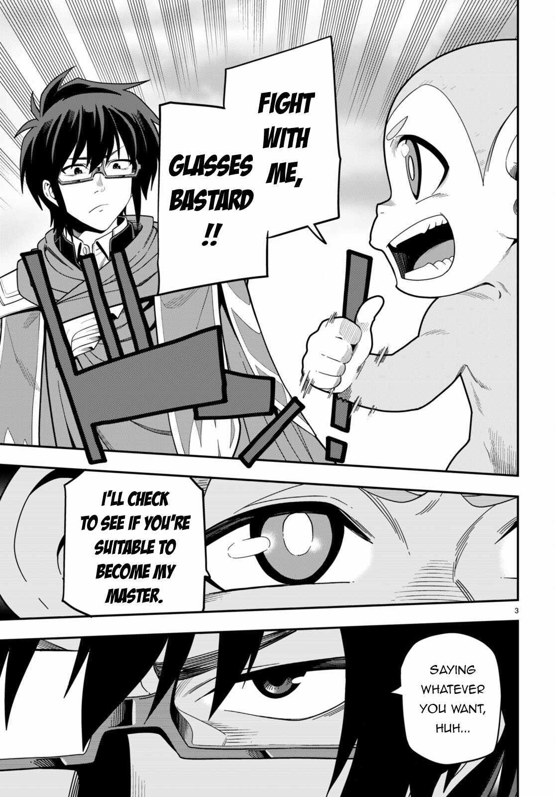 Konjiki No Moji Tsukai - Yuusha Yonin Ni Makikomareta Unique Cheat - Chapter 105