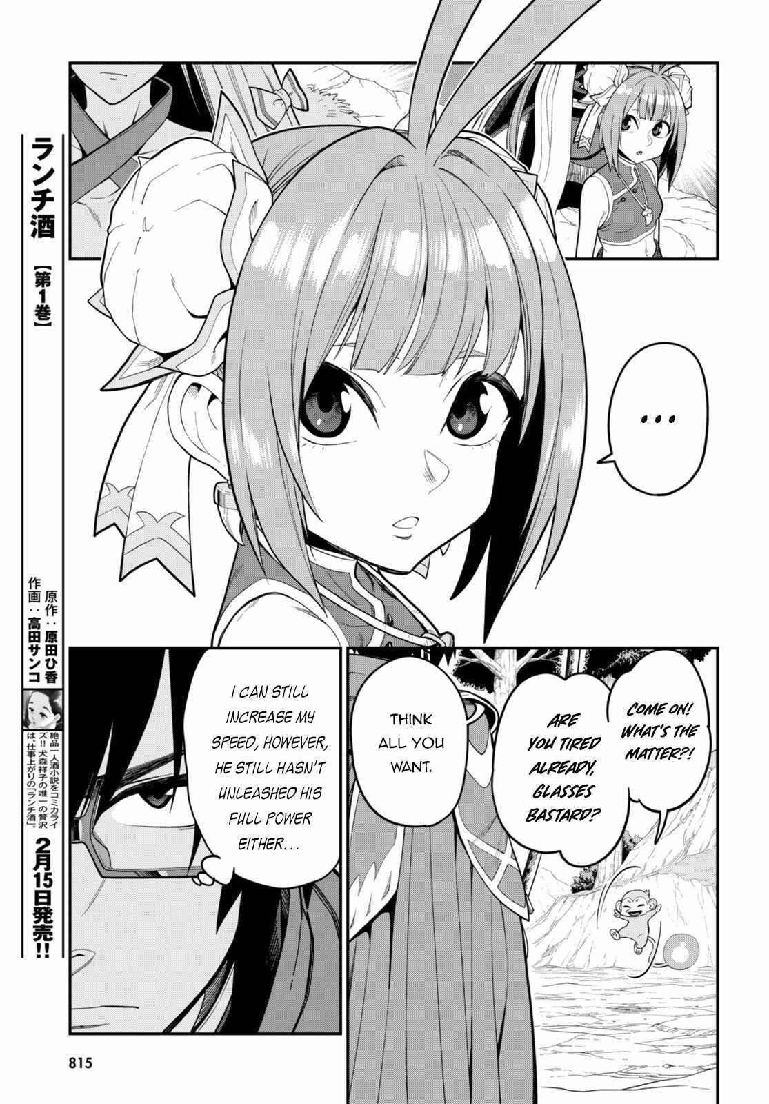 Konjiki No Moji Tsukai - Yuusha Yonin Ni Makikomareta Unique Cheat - Chapter 105