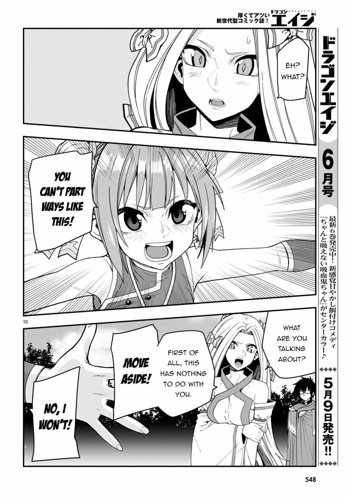 Konjiki No Moji Tsukai - Yuusha Yonin Ni Makikomareta Unique Cheat - Chapter 107