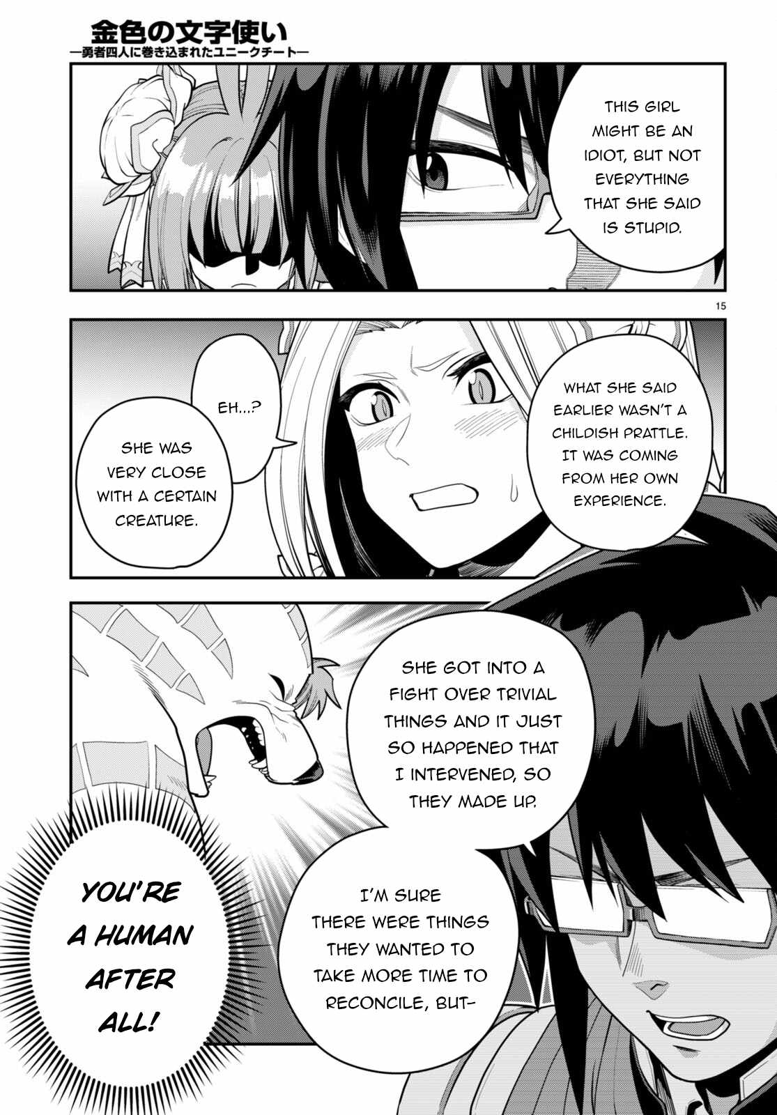 Konjiki No Moji Tsukai - Yuusha Yonin Ni Makikomareta Unique Cheat - Chapter 107