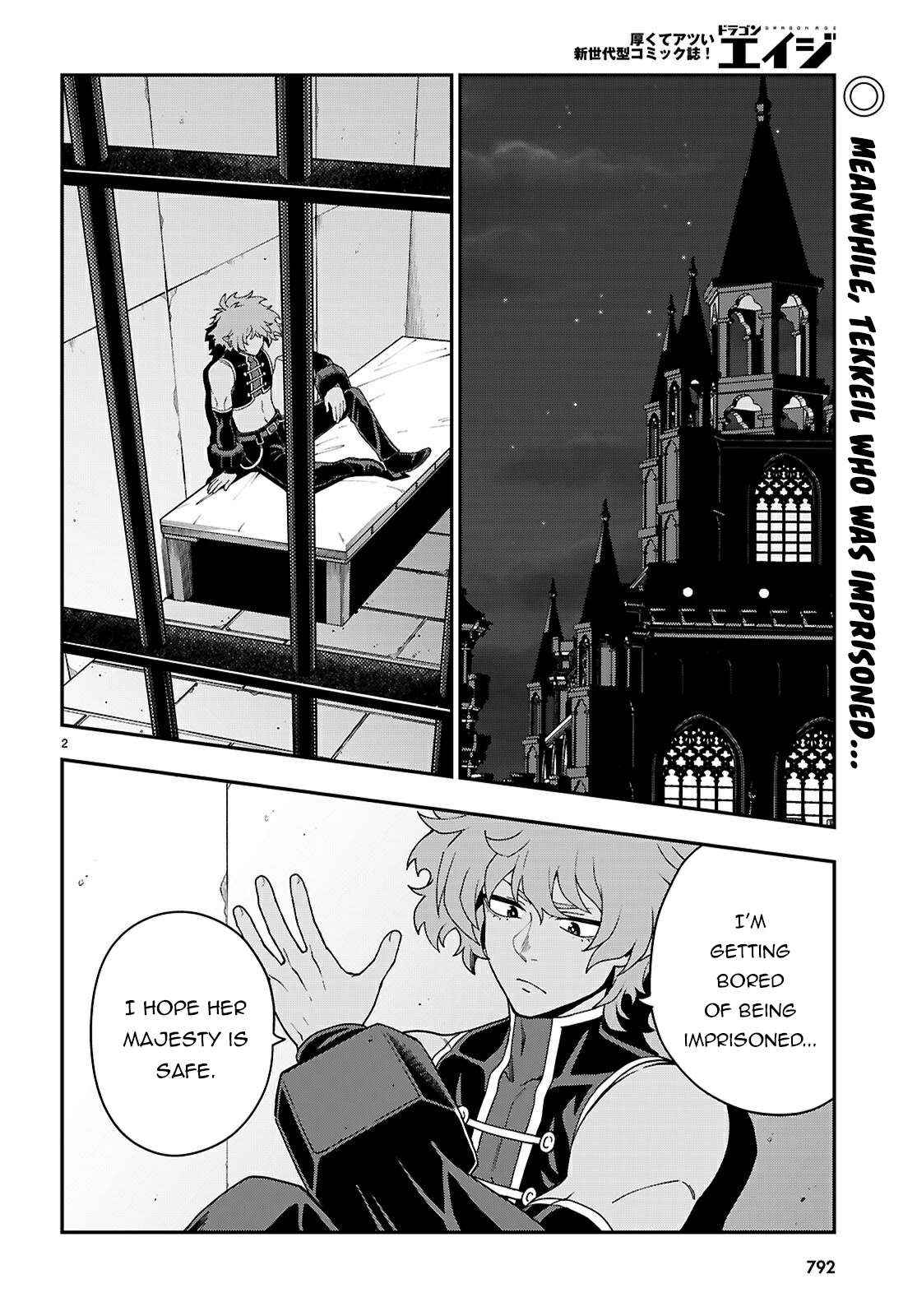 Konjiki No Moji Tsukai - Yuusha Yonin Ni Makikomareta Unique Cheat - Chapter 114