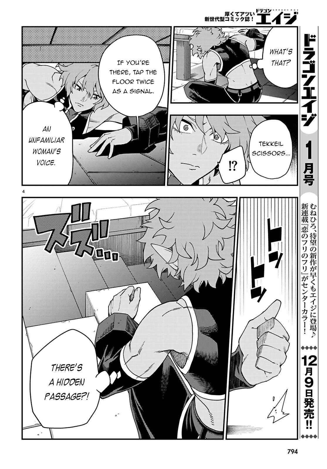 Konjiki No Moji Tsukai - Yuusha Yonin Ni Makikomareta Unique Cheat - Chapter 114