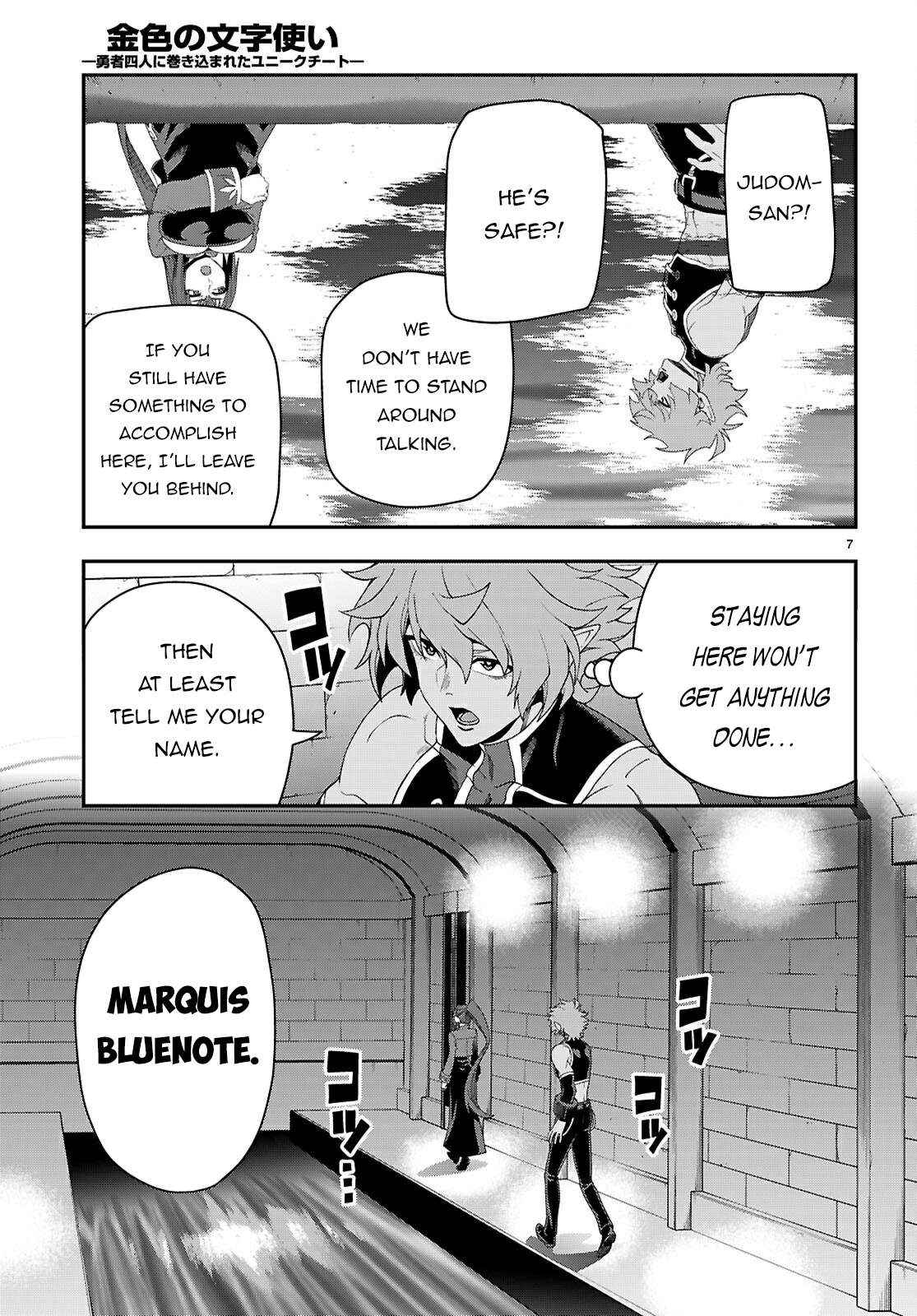 Konjiki No Moji Tsukai - Yuusha Yonin Ni Makikomareta Unique Cheat - Chapter 114