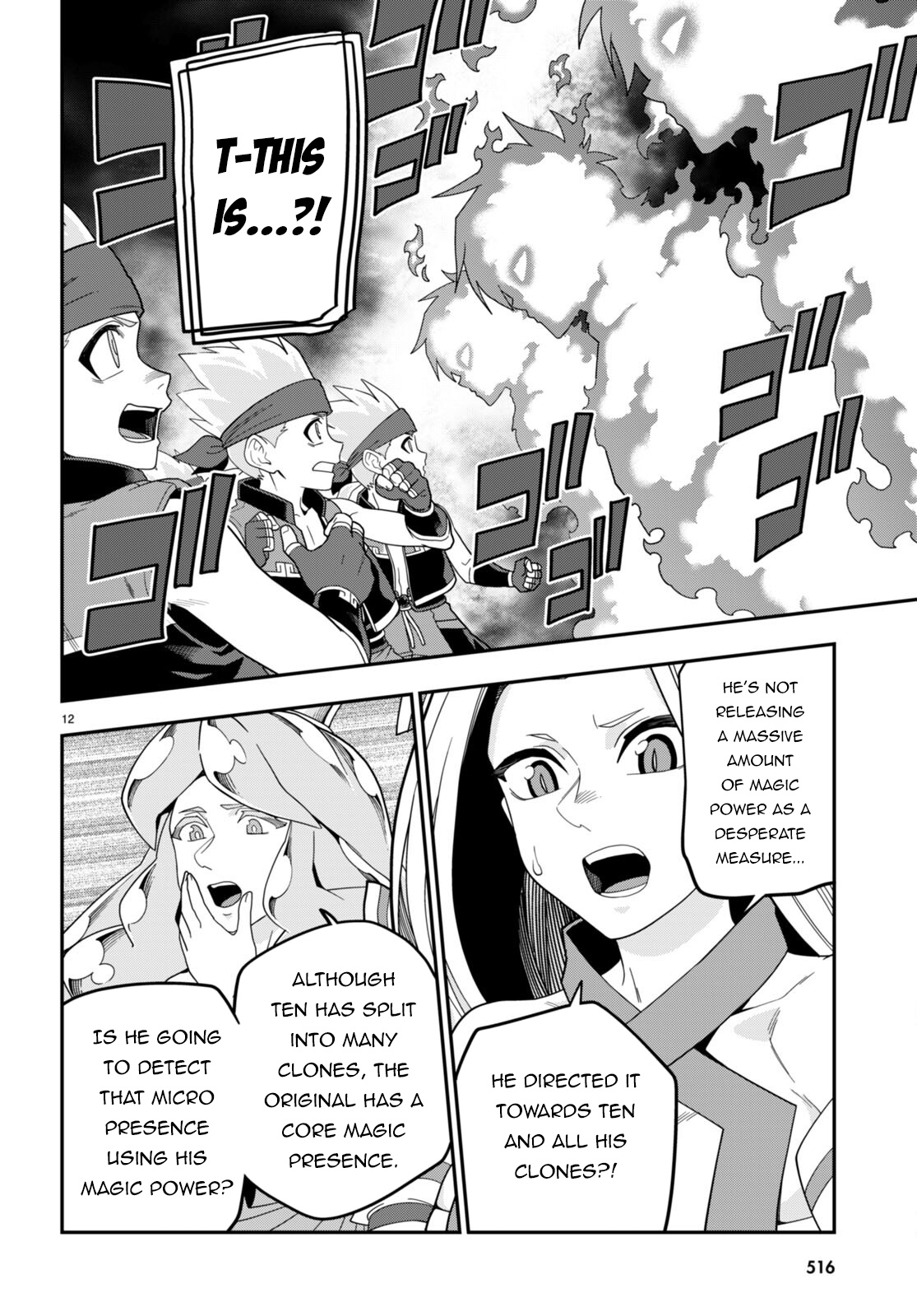 Konjiki No Moji Tsukai - Yuusha Yonin Ni Makikomareta Unique Cheat - Chapter 106: Spirit Contract And The Legendary Blacksmith (2)