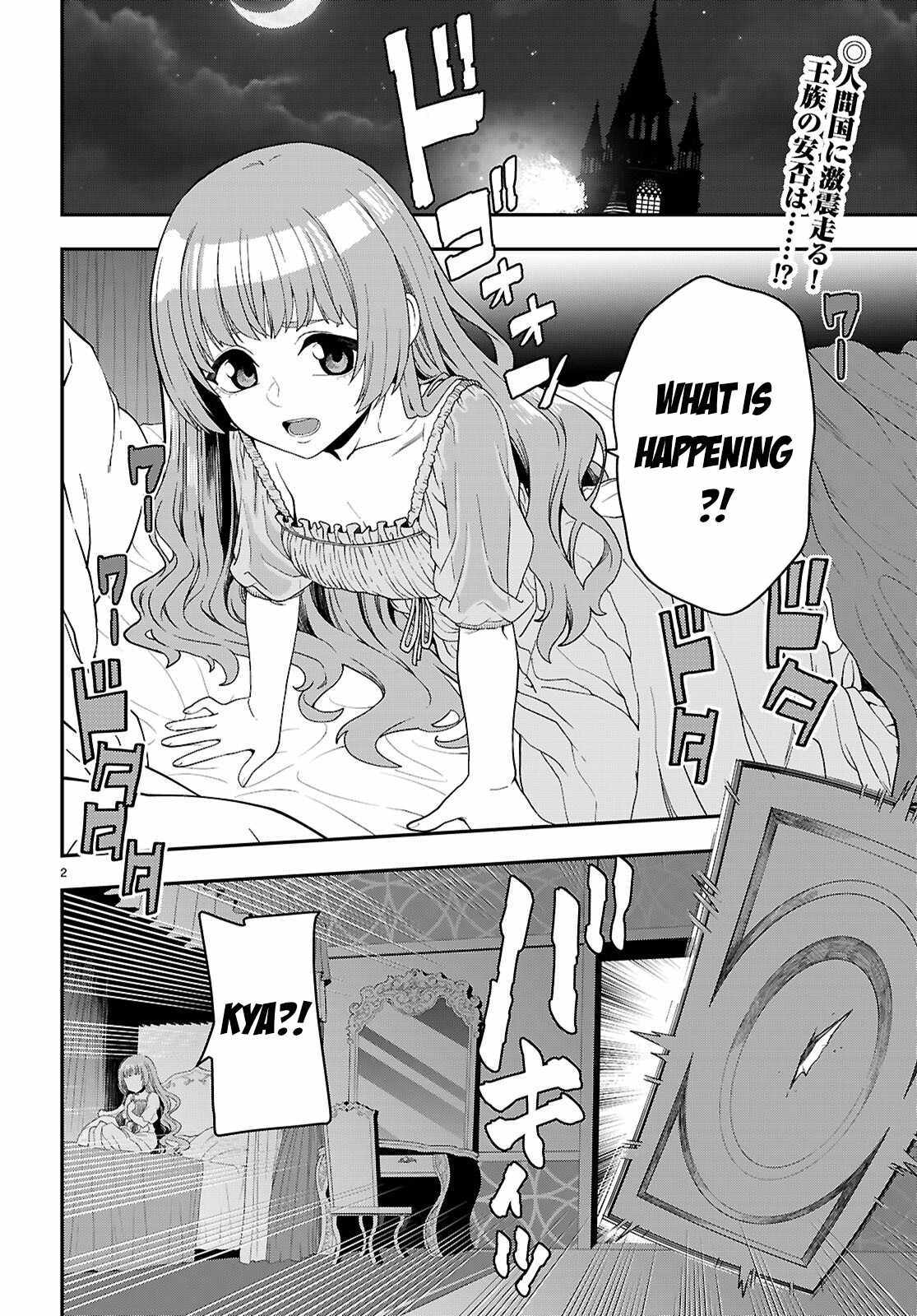 Konjiki No Moji Tsukai - Yuusha Yonin Ni Makikomareta Unique Cheat - Chapter 111