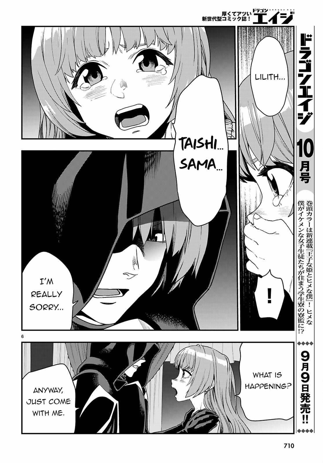 Konjiki No Moji Tsukai - Yuusha Yonin Ni Makikomareta Unique Cheat - Chapter 111