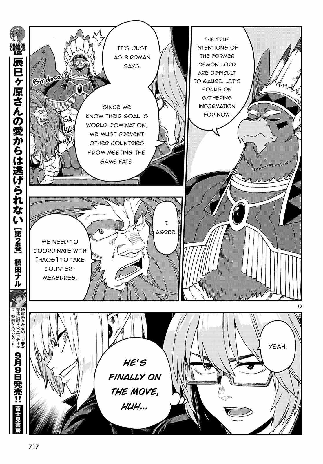 Konjiki No Moji Tsukai - Yuusha Yonin Ni Makikomareta Unique Cheat - Chapter 111