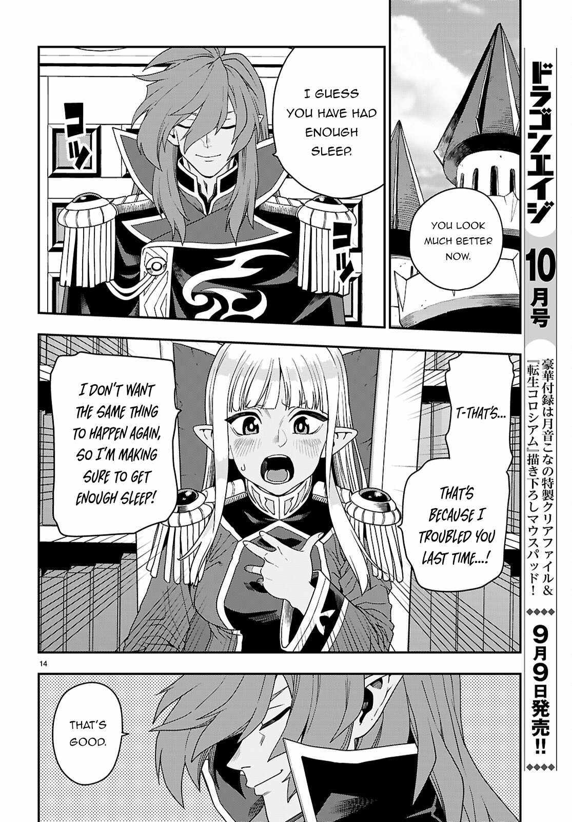 Konjiki No Moji Tsukai - Yuusha Yonin Ni Makikomareta Unique Cheat - Chapter 111