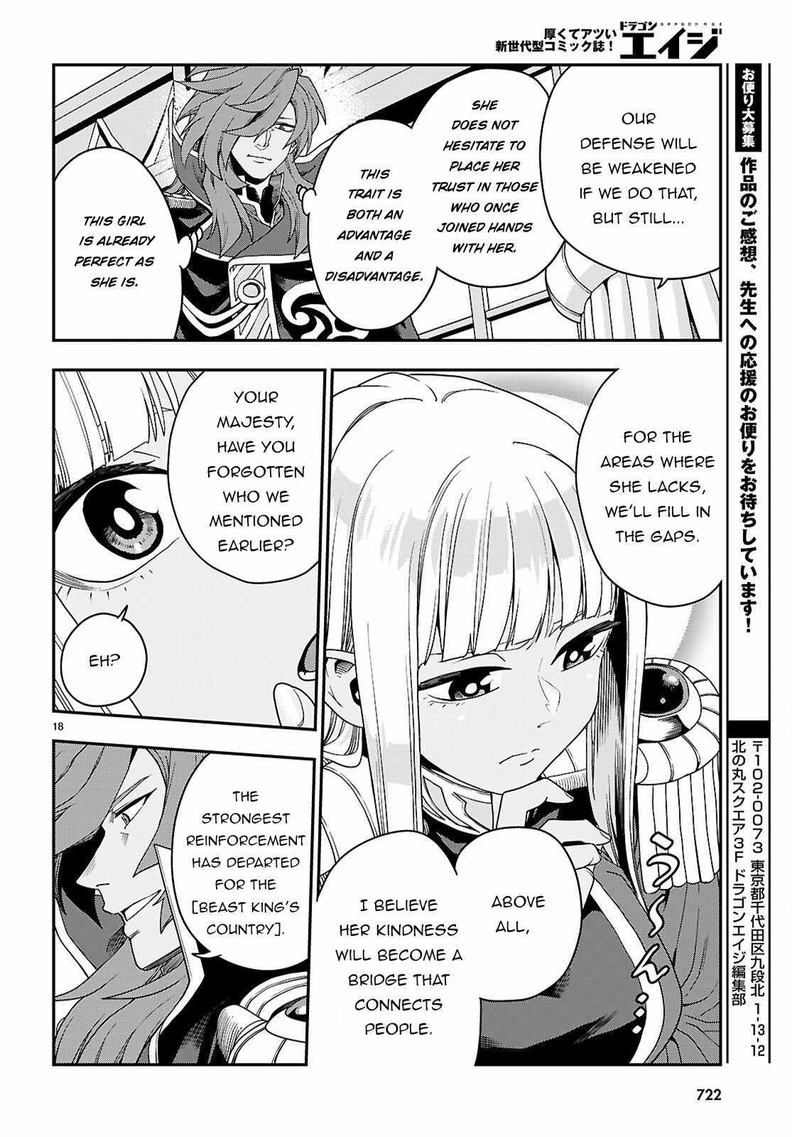 Konjiki No Moji Tsukai - Yuusha Yonin Ni Makikomareta Unique Cheat - Chapter 111