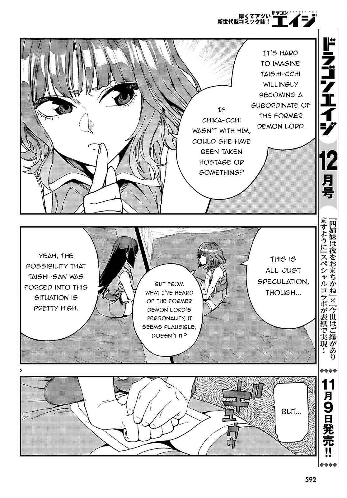 Konjiki No Moji Tsukai - Yuusha Yonin Ni Makikomareta Unique Cheat - Chapter 113