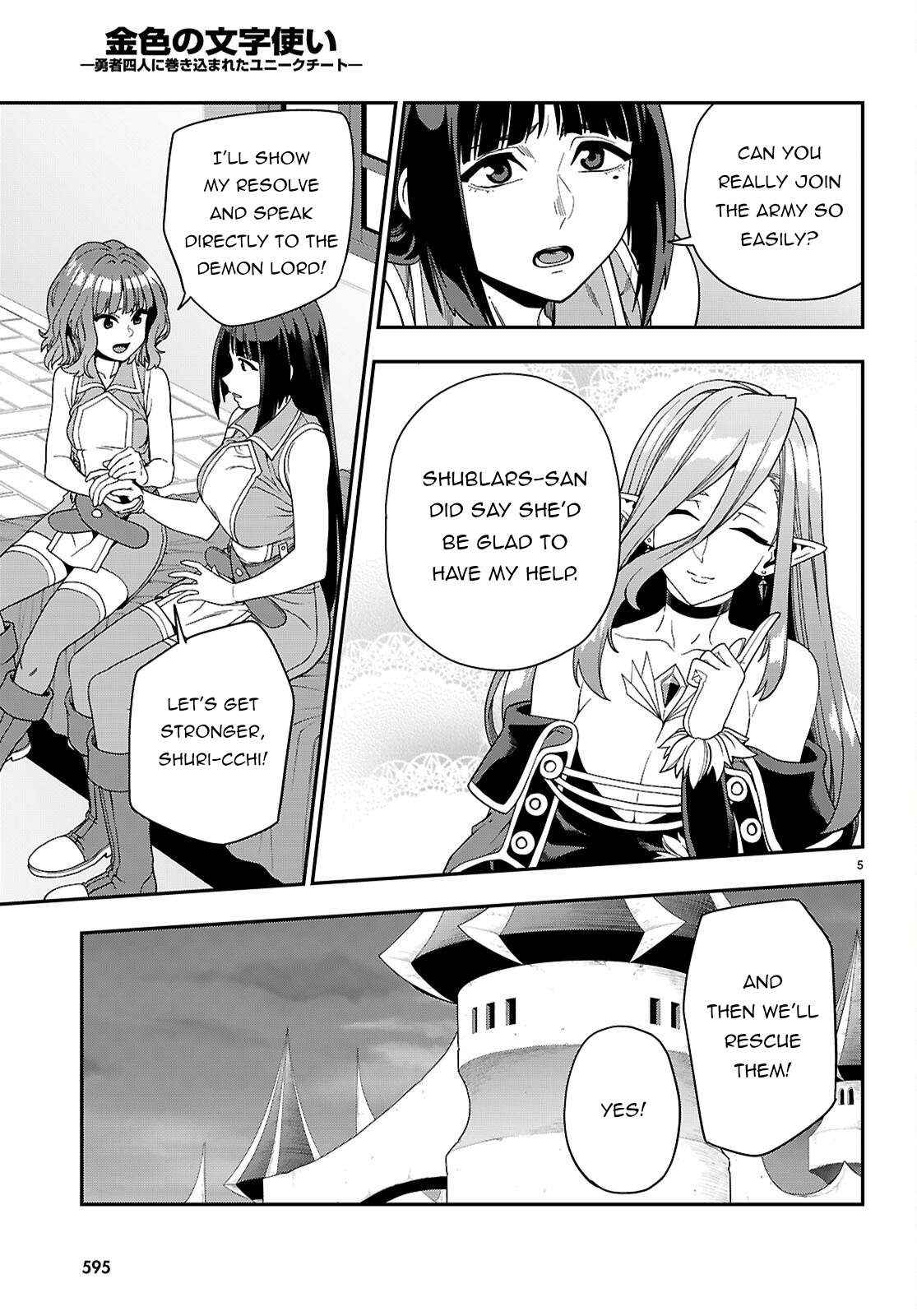 Konjiki No Moji Tsukai - Yuusha Yonin Ni Makikomareta Unique Cheat - Chapter 113