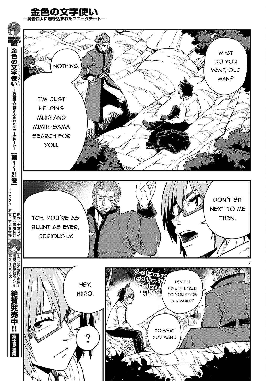 Konjiki No Moji Tsukai - Yuusha Yonin Ni Makikomareta Unique Cheat - Chapter 113