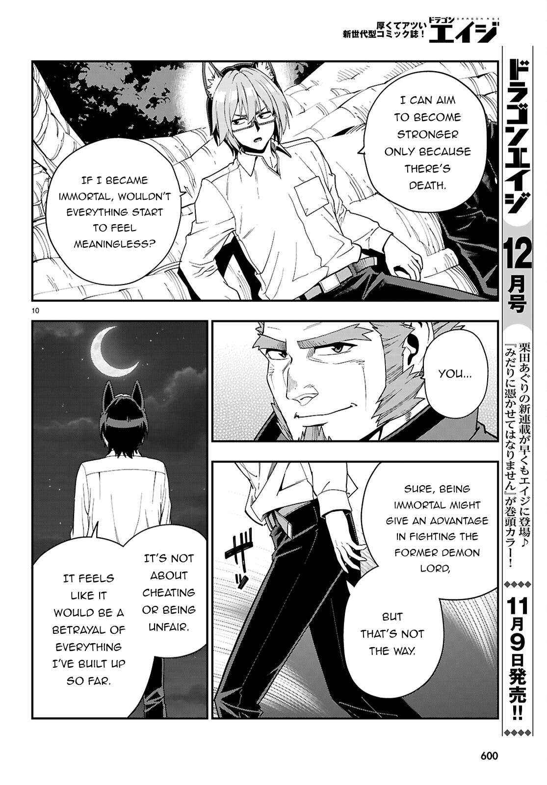 Konjiki No Moji Tsukai - Yuusha Yonin Ni Makikomareta Unique Cheat - Chapter 113