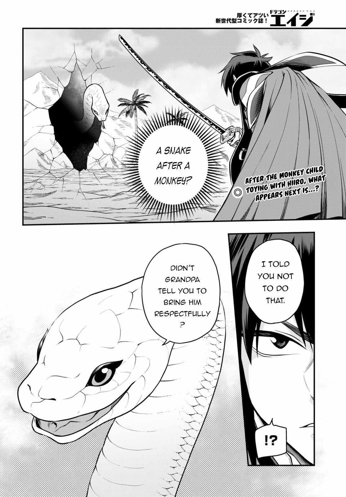 Konjiki No Moji Tsukai - Yuusha Yonin Ni Makikomareta Unique Cheat - Chapter 103