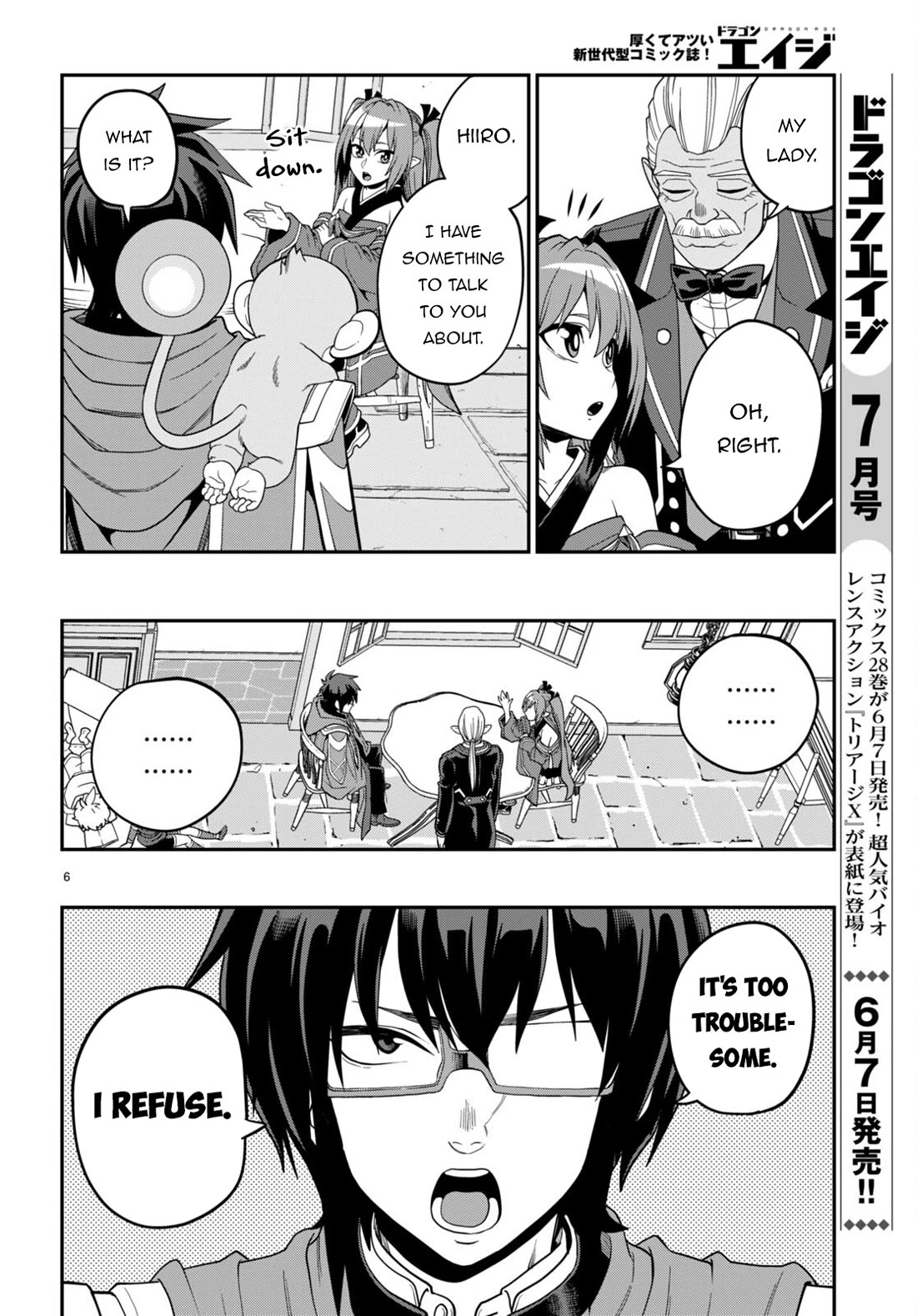 Konjiki No Moji Tsukai - Yuusha Yonin Ni Makikomareta Unique Cheat - Chapter 108: Spirit Contract And The Legendary Blacksmith (4)