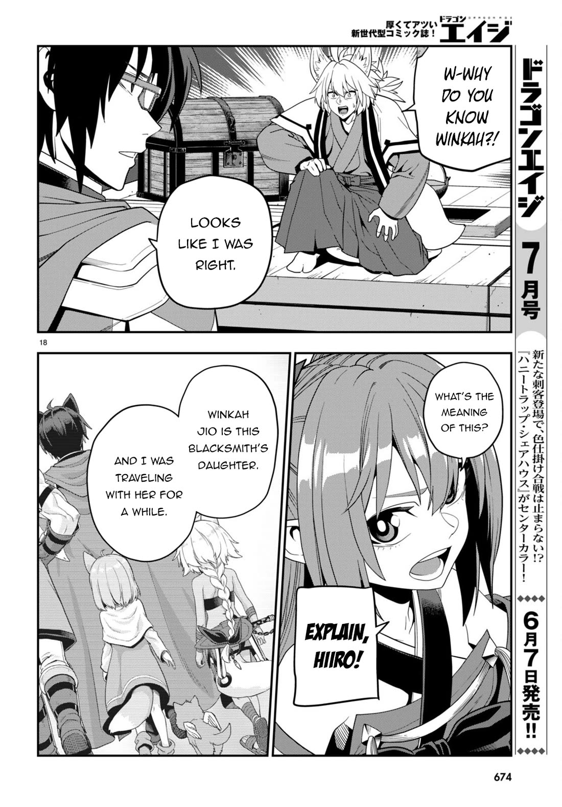 Konjiki No Moji Tsukai - Yuusha Yonin Ni Makikomareta Unique Cheat - Chapter 108: Spirit Contract And The Legendary Blacksmith (4)